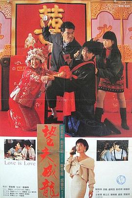 亚洲精品色综合色在线观看
