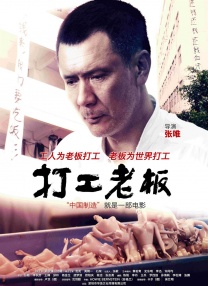 亚洲精品色综合色在线观看